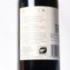 (1) 2018 Te Mata Estate Awatea, Hawkes Bay - 4