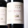 (3) 2019 Te Mata Estate Coleraine, Hawkes Bay - 2