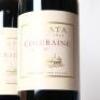 (4) 2017 Te Mata Estate Coleraine, Hawkes Bay - 2