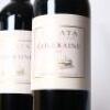 (3) 2018 Te Mata Estate Coleraine, Hawkes Bay - 2