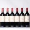 (6) 2014 Te Mata Estate Coleraine, Hawkes Bay