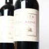 (6) 2014 Te Mata Estate Coleraine, Hawkes Bay - 2
