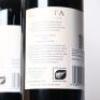 (6) 2015 Te Mata Estate Coleraine, Hawkes Bay - 4