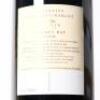 (1) 1998 Te Mata Estate Coleraine 1500ml, Hawkes Bay - 5