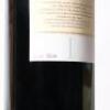 (1) 1998 Te Mata Estate Coleraine 1500ml, Hawkes Bay - 6