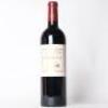 (1) 2013 Te Mata Estate Coleraine, Hawkes Bay