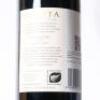 (1) 2013 Te Mata Estate Coleraine, Hawkes Bay - 4