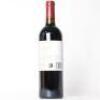 (1) 2020 Te Mata Estate Coleraine, Hawkes Bay - 3