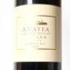 (1) 2000 Te Mata Estate Awatea, Hawkes Bay - 2