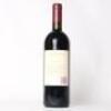 (1) 2000 Te Mata Estate Awatea, Hawkes Bay - 3