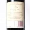 (1) 2000 Te Mata Estate Awatea, Hawkes Bay - 4
