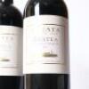 (2) 2010 Te Mata Estate Awatea, Hawkes Bay - 2