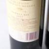 (4) 2002 Te Mata Estate Coleraine, Hawkes Bay - 5