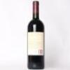 (1) 2002 Te Mata Estate Coleraine, Hawkes Bay - 3