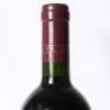 (1) 2002 Te Mata Estate Coleraine, Hawkes Bay - 5