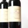 (2) 2004 Te Mata Estate Coleraine, Hawkes Bay - 2