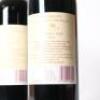 (2) 2004 Te Mata Estate Coleraine, Hawkes Bay - 4