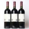 (3) 2005 Te Mata Estate Coleraine, Hawkes Bay - 3