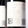 (3) 2005 Te Mata Estate Coleraine, Hawkes Bay - 4