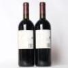 (2) 2008 Te Mata Estate Coleraine, Hawkes Bay - 3