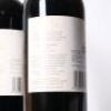 (2) 2008 Te Mata Estate Coleraine, Hawkes Bay - 4