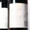 (3) 2009 Te Mata Estate Coleraine, Hawkes Bay - 4