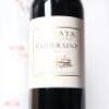 (6) 2013 Te Mata Estate Coleraine, Hawkes Bay - 3