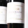 (3) 2007 Te Mata Estate Coleraine, Hawkes Bay - 2