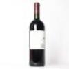(1) 2007 Te Mata Estate Awatea, Hawkes Bay - 3