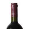 (1) 2007 Te Mata Estate Awatea, Hawkes Bay - 5