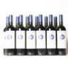 (12) 2002 Stonyridge Vineyard Larose, Waiheke - 2