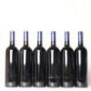 (6) 2003 Stonyridge Vineyard Larose, Waiheke - 4