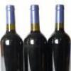 (6) 2003 Stonyridge Vineyard Larose, Waiheke - 6