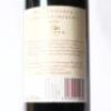 (1) 2003 Te Mata Esate Woodthorpe Cabernet Sauvignon/Merlot, Hawkes Bay - 4