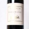 (1) 2013 Te Mata Estate Coleraine, Hawkes Bay - 2