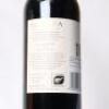 (1) 2013 Te Mata Estate Coleraine, Hawkes Bay - 4