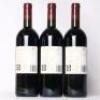 (3) 2005 Te Mata Estate Coleraine, Hawkes Bay - 4