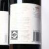(3) 2005 Te Mata Estate Coleraine, Hawkes Bay - 5