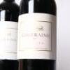 (3) 2007 Te Mata Estate Coleraine, Hawkes Bay - 2