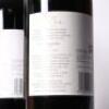 (3) 2007 Te Mata Estate Coleraine, Hawkes Bay - 5