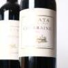 (6) 2013 Te Mata Estate Coleraine, Hawkes Bay - 2