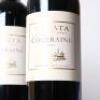 (3) 2013 Te Mata Estate Coleraine, Hawkes Bay - 2