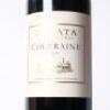 (1) 2013 Te Mata Estate Coleraine, Hawkes Bay - 2