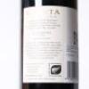 (1) 2013 Te Mata Estate Coleraine, Hawkes Bay - 4