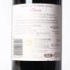 (1) 2018 Vidal Legacy Cabernet Sauvignon/Merlot, Gimblett Gravels - 4