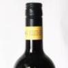 (1) 2018 Vidal Legacy Cabernet Sauvignon/Merlot, Gimblett Gravels - 6