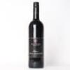 (1) 2016 Villa Maria Reserve Cabernet Sauvignon/Merlot, Gimblett Gravels