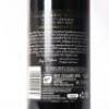 (1) 2016 Villa Maria Reserve Cabernet Sauvignon/Merlot, Gimblett Gravels - 4