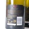(2) 2018 Church Road Grand Reserve Chardonnay, Hawkes Bay - 4