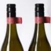 (2) 2018 Church Road Grand Reserve Chardonnay, Hawkes Bay - 6